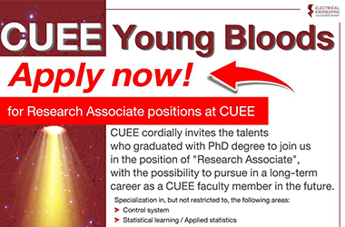 CUEE Young Bloods: Come join us for co-creating bigger and better impact!