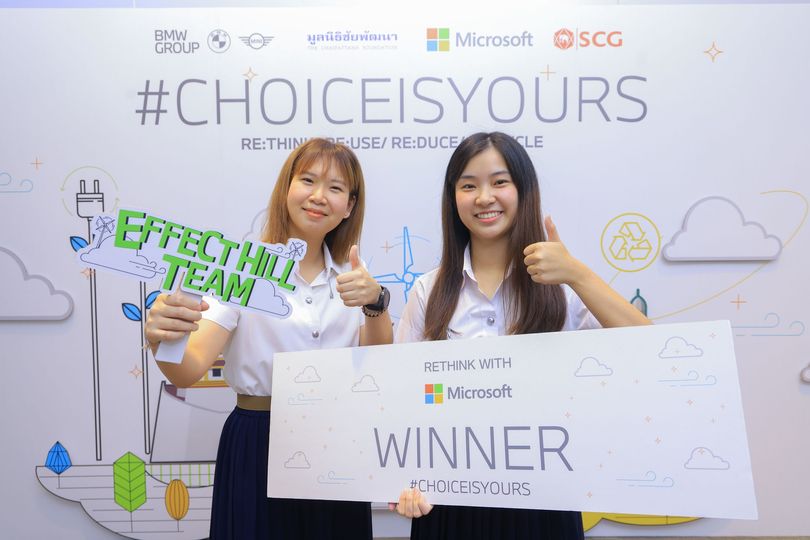 ขอแสดงความยินดีกับทีม Effect Hill ที่ได้รับรางวัลชนะเลิศจากการสร้างผลงานด้าน REthink with Microsoft Thailand ในการแข่งขัน #CHOICEISYOURS