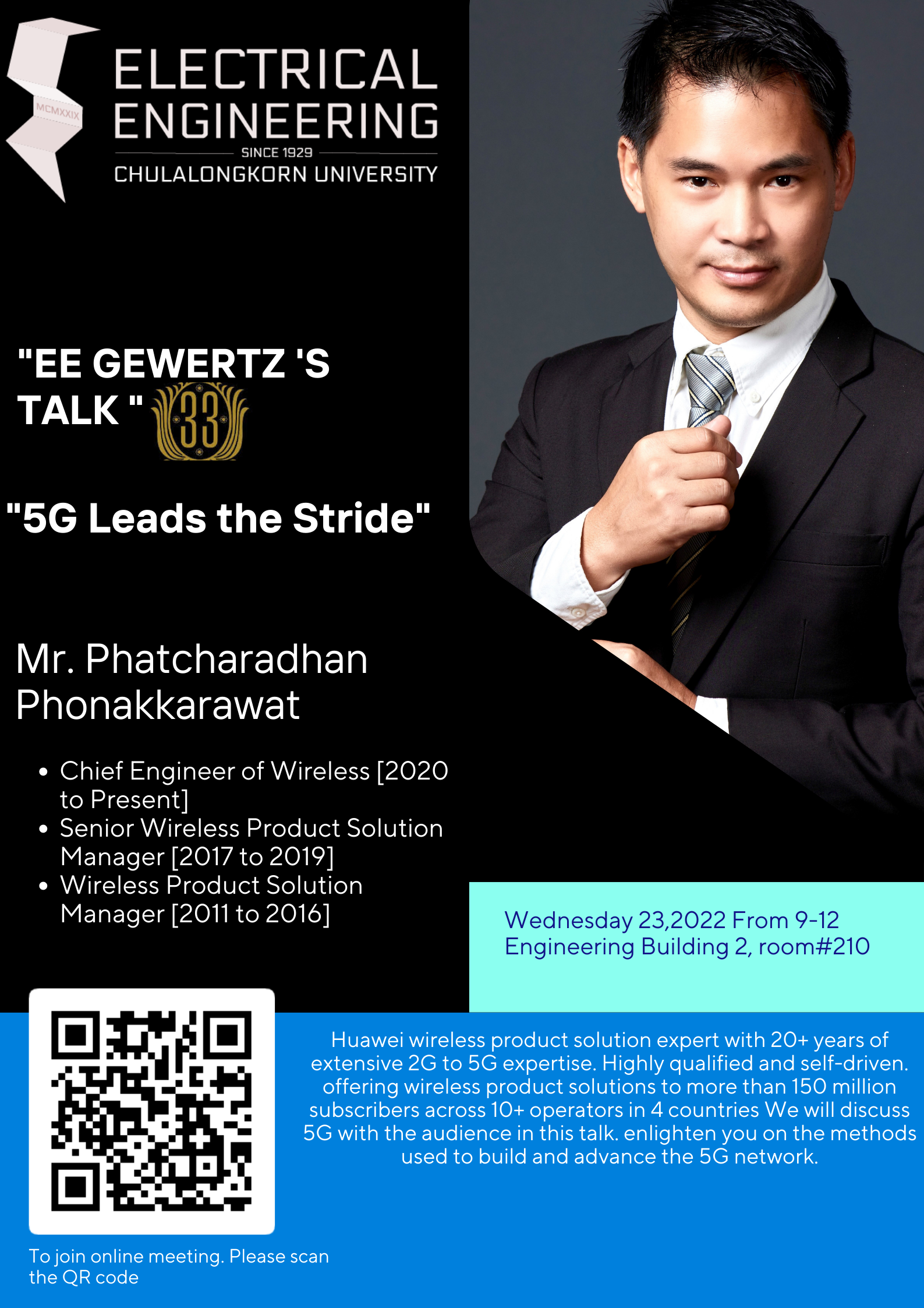 EE Gewert Talk 33 "5G Leads the Stride" on Wednesday, Nov 23, 9 am -12 pm room 210 Engineering building 2