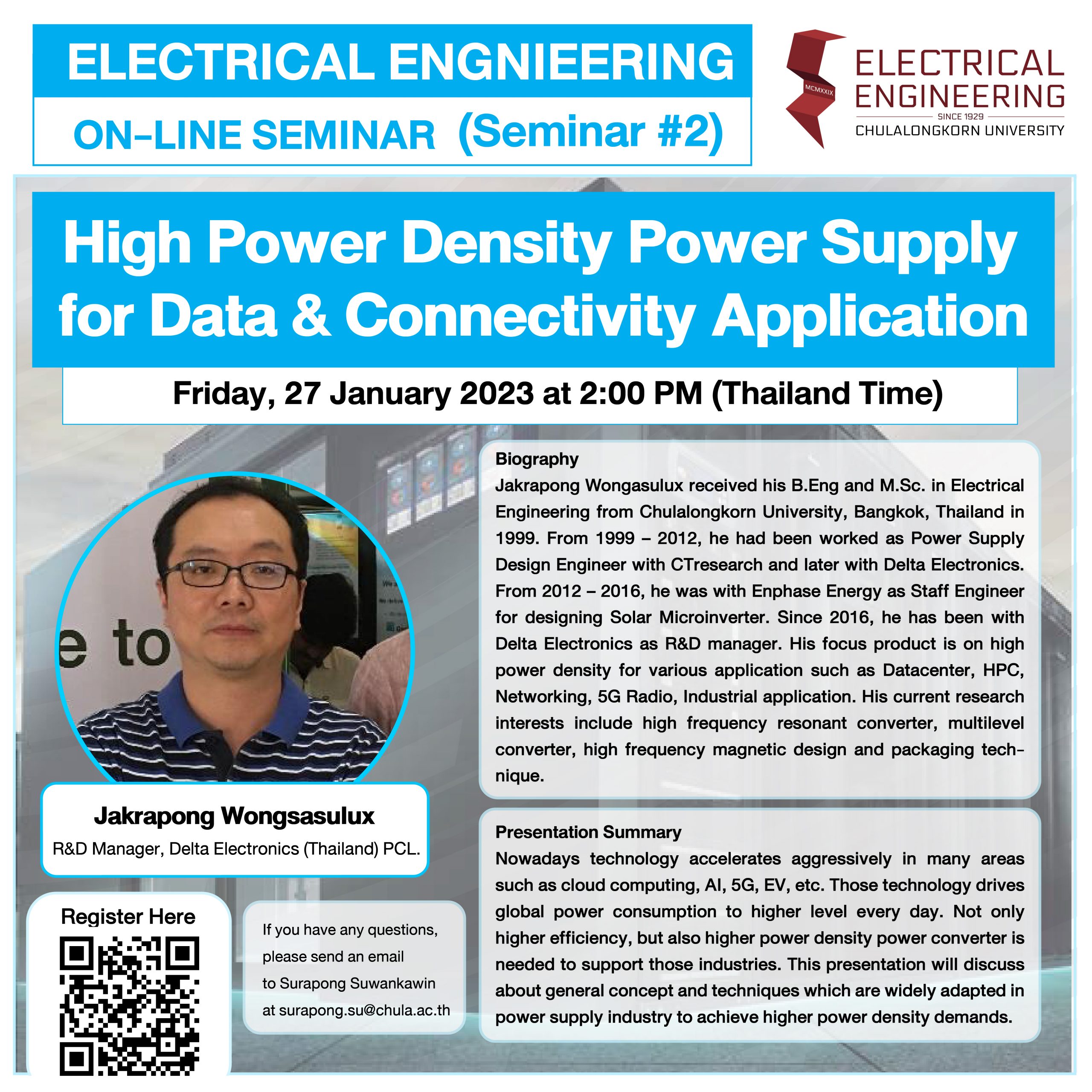 ELECTRICAL ENGNIEERING ON-LINE SEMINAR (Seminar #2) "High Power Density Power Supply for Data & Connectivity Application"