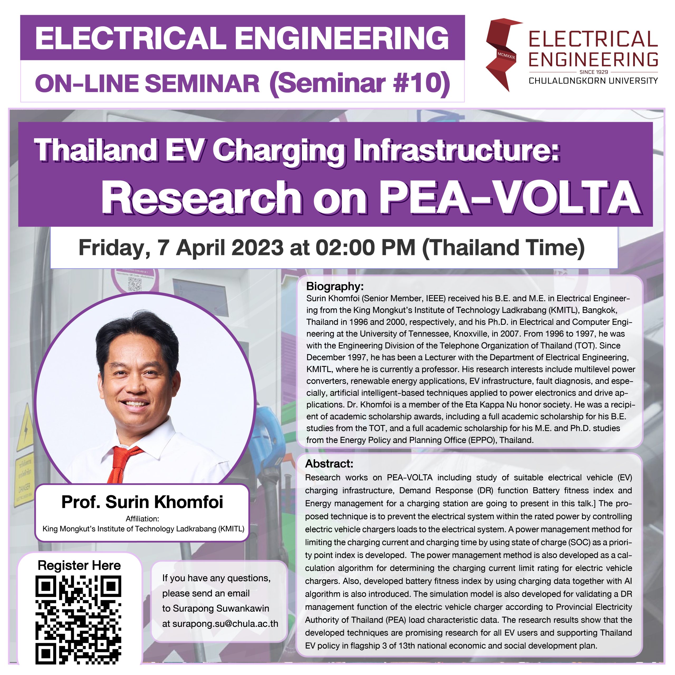 ELECTRICAL ENGINEERING ON-LINE SEMINAR (Seminar #10) "Thailand EV Charging Infrastructure: Research on PEA-VOLTA"