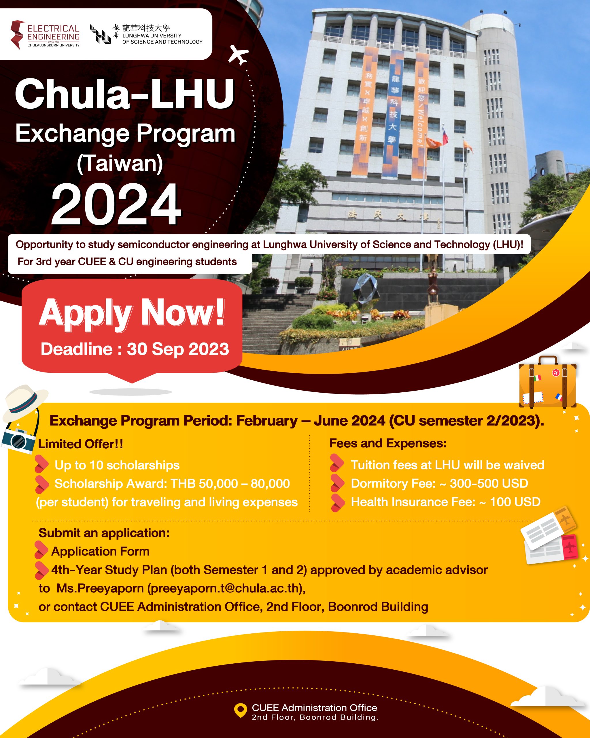 Chula-LHU Exchange Program 2023-2024