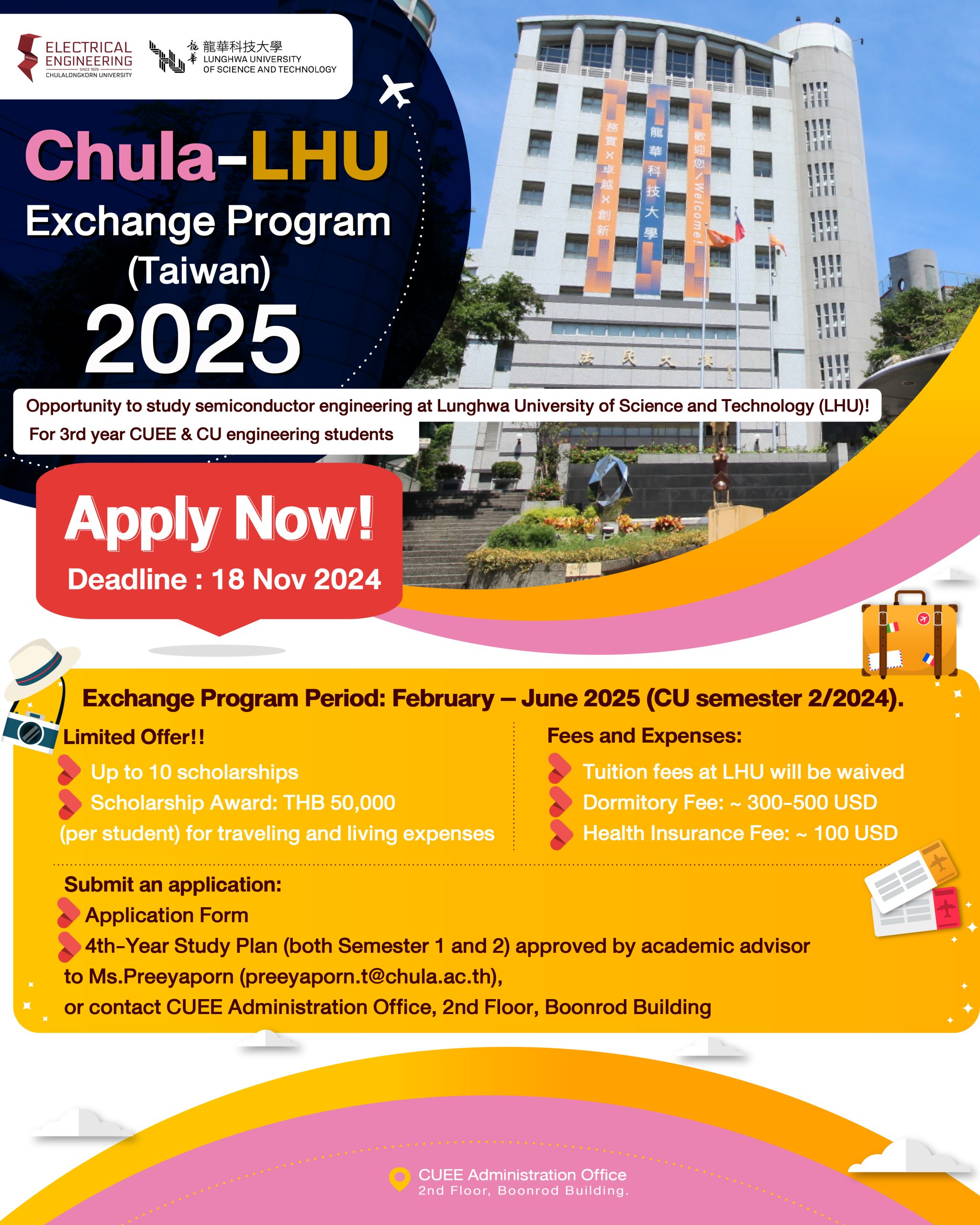 Chula-LHU Exchange Program 2025